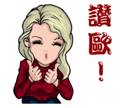 Elegance girl vicissitudes of life sticker #9202632