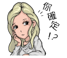 Elegance girl vicissitudes of life sticker #9202633