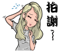 Elegance girl vicissitudes of life sticker #9202634