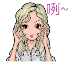 Elegance girl vicissitudes of life sticker #9202635