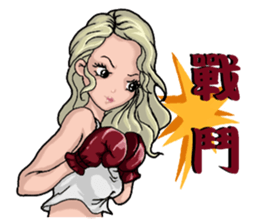 Elegance girl vicissitudes of life sticker #9202636