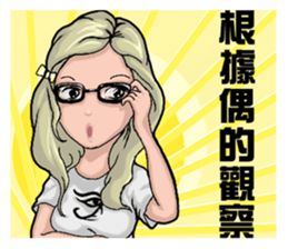 Elegance girl vicissitudes of life sticker #9202638