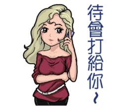 Elegance girl vicissitudes of life sticker #9202642