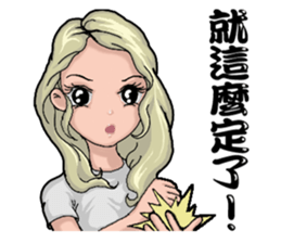 Elegance girl vicissitudes of life sticker #9202643