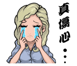 Elegance girl vicissitudes of life sticker #9202646