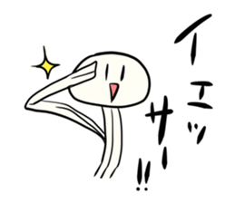 Enoki-chan stickers sticker #9202652