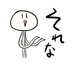 Enoki-chan stickers sticker #9202654