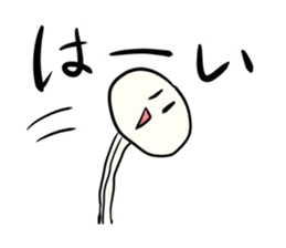 Enoki-chan stickers sticker #9202655