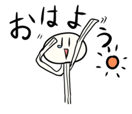 Enoki-chan stickers sticker #9202657