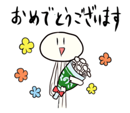 Enoki-chan stickers sticker #9202662
