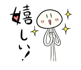 Enoki-chan stickers sticker #9202664