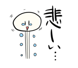 Enoki-chan stickers sticker #9202665