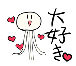 Enoki-chan stickers sticker #9202669