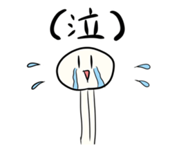 Enoki-chan stickers sticker #9202672
