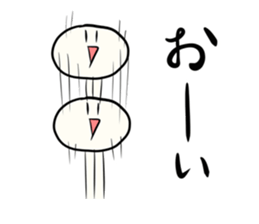 Enoki-chan stickers sticker #9202674