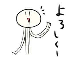 Enoki-chan stickers sticker #9202675