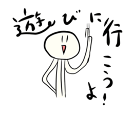 Enoki-chan stickers sticker #9202677