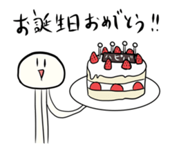 Enoki-chan stickers sticker #9202678