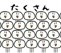 Enoki-chan stickers sticker #9202684