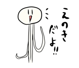 Enoki-chan stickers sticker #9202685