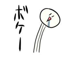 Enoki-chan stickers sticker #9202686