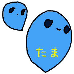 Of ghosts is various