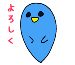 Of ghosts is various sticker #9202968