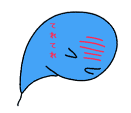 Of ghosts is various sticker #9202971