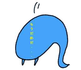 Of ghosts is various sticker #9202972