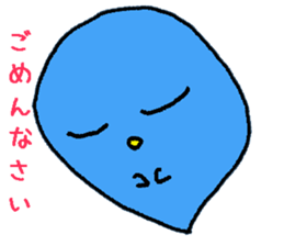 Of ghosts is various sticker #9202973