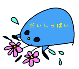 Of ghosts is various sticker #9202982