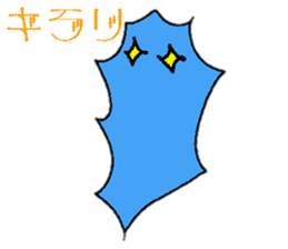 Of ghosts is various sticker #9202985