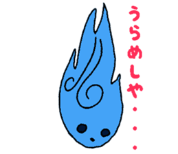 Of ghosts is various sticker #9202987