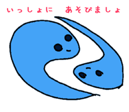 Of ghosts is various sticker #9202988