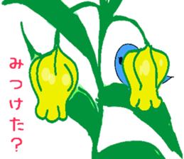 Of ghosts is various sticker #9202992