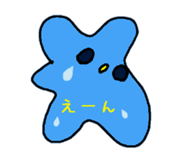 Of ghosts is various sticker #9202993