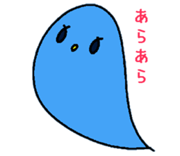 Of ghosts is various sticker #9202994