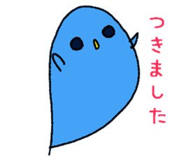 Of ghosts is various sticker #9202995