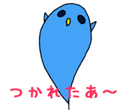 Of ghosts is various sticker #9202998