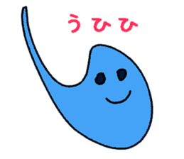 Of ghosts is various sticker #9202999