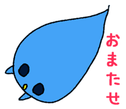 Of ghosts is various sticker #9203002