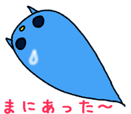 Of ghosts is various sticker #9203003