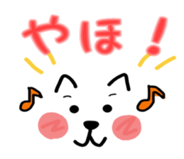 Conversation with cute face mark sticker #9203089