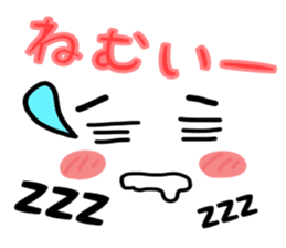 Conversation with cute face mark sticker #9203091