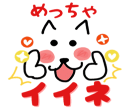 Conversation with cute face mark sticker #9203093