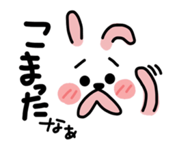 Conversation with cute face mark sticker #9203106