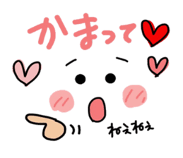 Conversation with cute face mark sticker #9203107