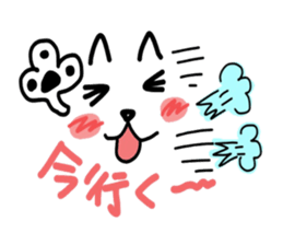 Conversation with cute face mark sticker #9203109