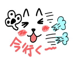 Conversation with cute face mark sticker #9203109