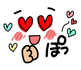 Conversation with cute face mark sticker #9203111